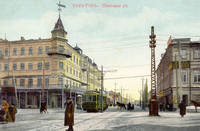 Саратов. Немецкая улица. 1917 год