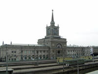 Вокзал Волгоград-1